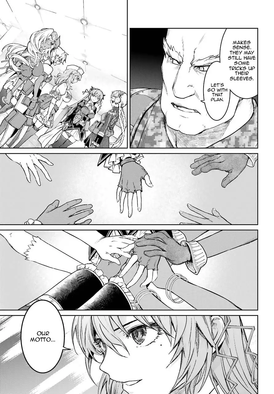 Mahou Shoujo Tokushuusen Asuka Chapter 49 8